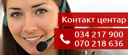 Call Centar